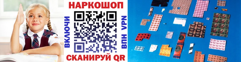 Наркошоп купить Конопля A-PVP ГАШ Мефедрон Протвино