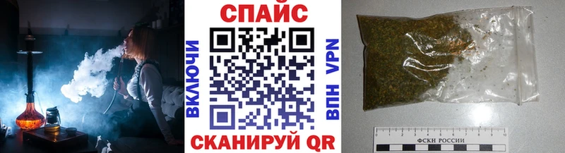 Бутират Butirat  Купить  Протвино 