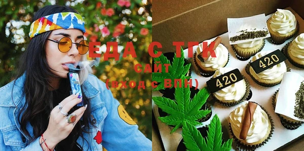 PSILOCYBIN Богородск