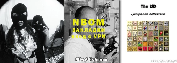 кокаин Баксан