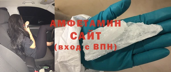 не бодяженный Беломорск