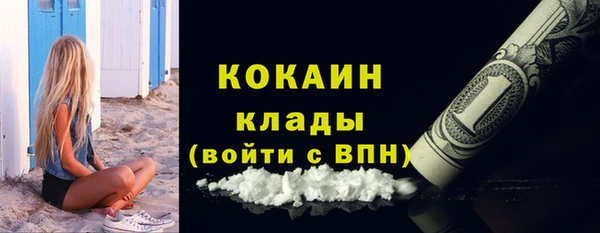 ECSTASY Балабаново