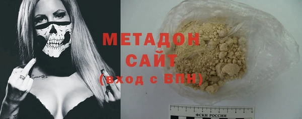 меф Белоозёрский
