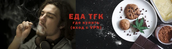 ECSTASY Балабаново