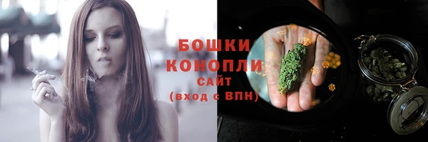 амфетамин Балахна