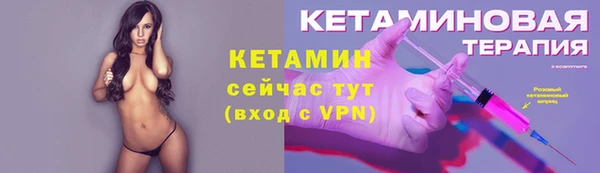 ECSTASY Балабаново
