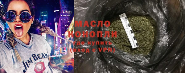 ECSTASY Балабаново