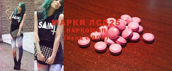 кокаин Баксан