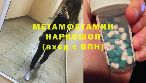 не бодяженный Беломорск