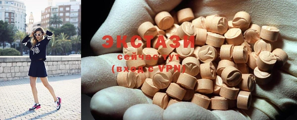 меф Белоозёрский
