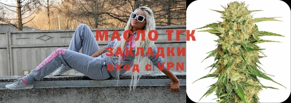 не бодяженный Беломорск
