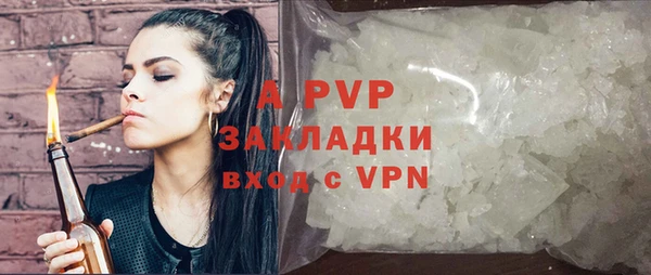 кокаин Баксан