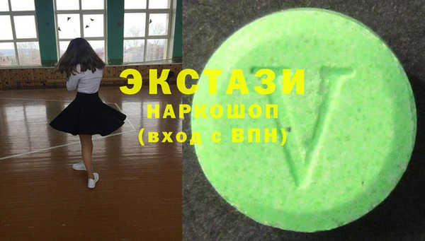 кокаин Баксан