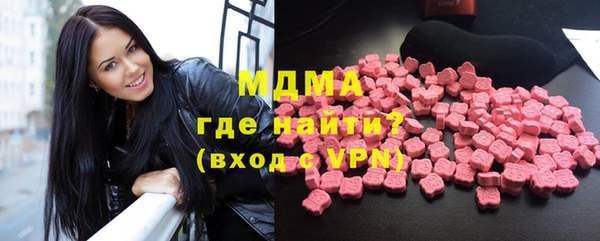 кокаин Баксан