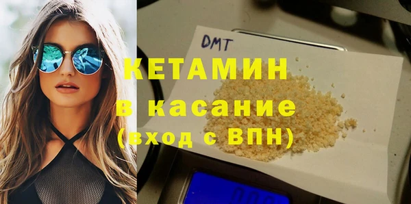 кокаин Баксан