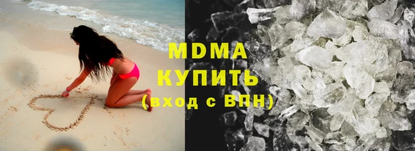 Альфа ПВП Белокуриха