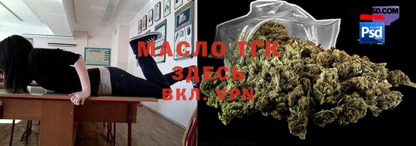кокаин Баксан