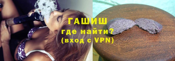 не бодяженный Беломорск